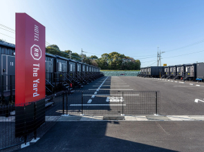 HOTEL R9 The Yard Koge