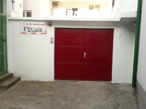 Hostel Hercegovina