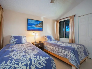 Kihei Garden Estates C-201