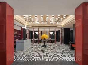 Crowne Plaza Jingmen