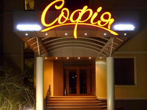 Sofia Hotel