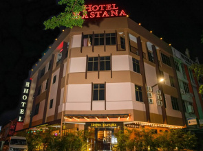 Hotel Eastana
