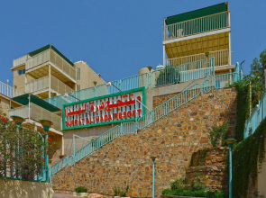 La Fontaine Al Hada Resort