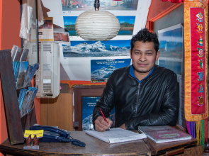 Hotel  Lily  Kathmandu