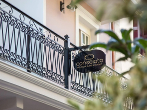 Consolato Boutique