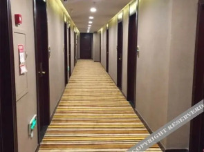 Zhongbo Express Hotel (Dahao)