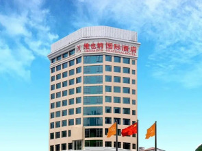 Vienna International Hotel