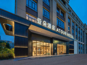 Atour Hotel Jiaojiang Taizhou