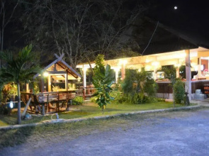 Khun Nun Resort And Guest House