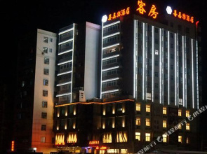 Xijiale Hotel
