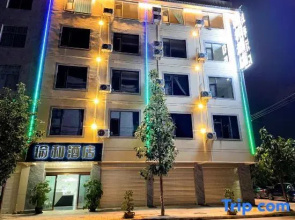 Yuxi Yuhe Hotel