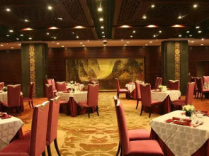 Zhongguan Xinyuan Global Village PKU