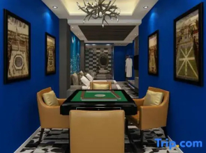 Xiangshan Red Leaf Theme Hotel, southern Anhui