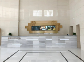 GreenTree Inn Zaozhuang Taierzhuang Ancient City Tourist Service Center Business Hotel