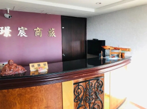 Jing Chen Commercial Hotel