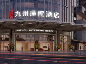 Kyushu Joycheng Hotel Shenzhen