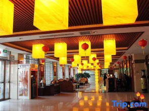 Tianxing Hot Spring Business Hotel
