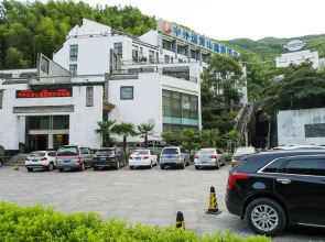 Sinotrans Huangshan Jianguo Ho