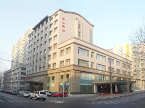 White Clouds Hotel - Dalian