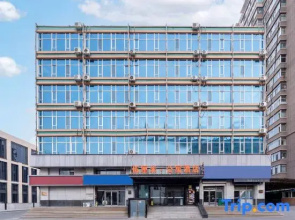 Wucm Film and Television Hotel (Changchun Chongqing Road Vigor City)