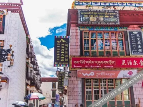 Kanggar Holyland Hotel