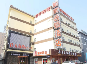 Home Inn Nanchang Jinggangshan Avenue Xinxiqiao Carrefour