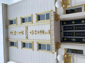 Emir Butik Otel