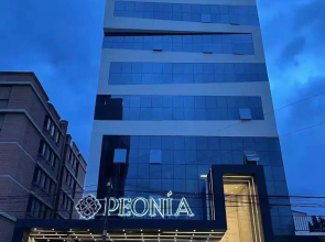 Hotel La Peonía S.R.L.