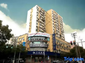Zsmart Hotel (Shanghai Xinzhuang Metro Station Longemont)