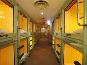 Shinjuku Kuyakusho-mae Capsule Hotel
