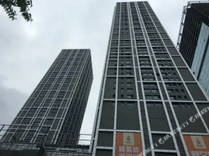 Qiandao Apartment(Shenyang Kaisa)