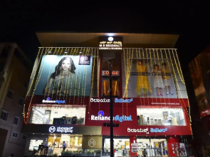 M R Residency Dharwad
