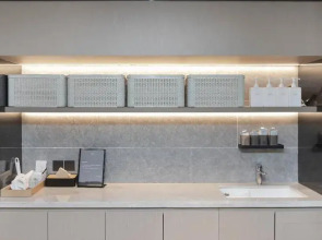 Ji Hotel Guangzhou Ergong Metro Station