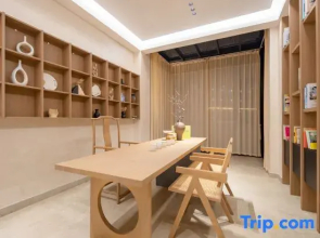 Floral  Hotel·Like your hotel (Jingxian Ink Painting Tingxi Scenic Area Branch)