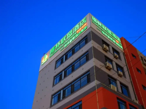 GreenTree Alliance Yantai Development Area Taishan Road Jinshatan Bathing Beach Hotel