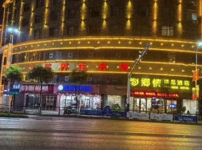 Shangli County Township Boutique Hotel