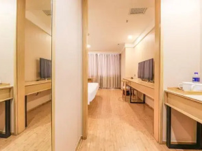 Ji Hotel Harbin Central Street