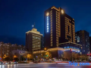 Zhengfangyuan International Hotel