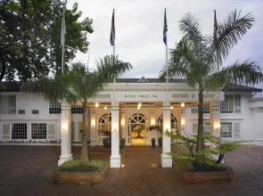 Lugogo Sun Hotel
