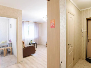 9 Ночей в центре на улице Анохина