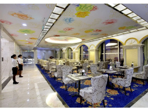 Citic Ningbo International Hotel