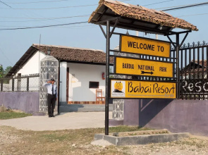 Babai Resort