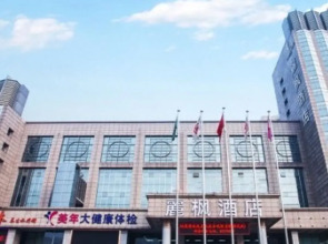 Lavande Hotel Shijiazhuang Museum Branch