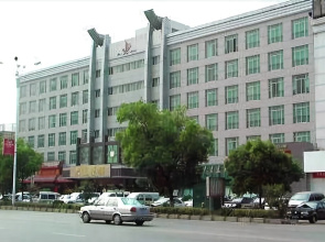 Beijing Hotel