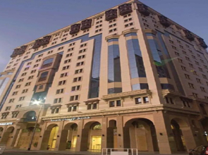 Durrat Al Eiman Hotel