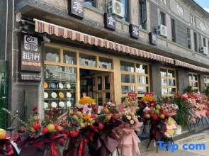 Dali City Shuanglang Town Six rooms Inn