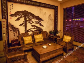 Hao Yi Ju Hotel
