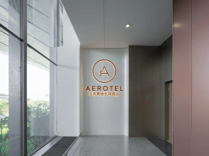 Отель Meichen (ex Aerotel Beijing Daxing International Airport)