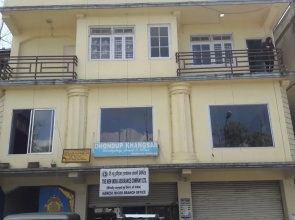 Hotel Dhondup Khangsar