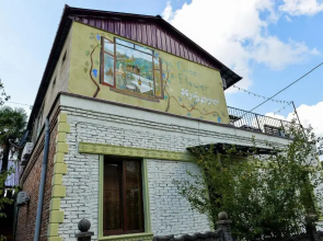 GF Hotel